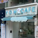 1리터SELL 디저트와플부천점 | [부천 맛집] 부천역 카페 추천 욤카페 부천점 / 진짜 맛있는 부천대 카페 후기