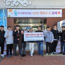 기아(주)창원서비스센터
