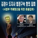 서초역 5번출구 이미지