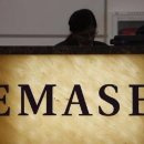 S'pore의 Temasek, $275m FTX 관련 손실 검토 이미지