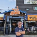 돌격꽃게장본점 네이버블로그