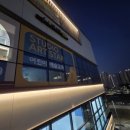 아트스타미술교습소 - 부천시 원미구 상동로 23 | 아트스타미술교습소