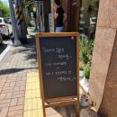 린네베이크 | 대구 칠곡 두바이 휘낭시에, 휘낭시에, 쿠키 등 구움과자 맛집 린네베이크 소개 및 이용후기
