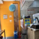 홍익꼬마김밥 이미지