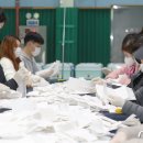 서귀포올림픽기념국민생활관 체육관 이미지