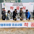 신도초등학교 국제뉴스