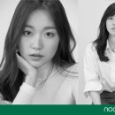 눈눈컴퍼니