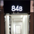 하단동1090 이미지