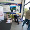 신화산업개발주식회사 - 수원시 영통구 | 신화산업개발주식회사