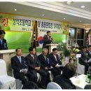 성석초등학교 이미지