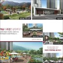 캐슬골드파크3단지경로당 이미지