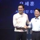 동원금속공업(주)