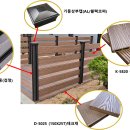 공현진초등학교 이미지