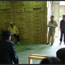 영동양봉영농조합 이미지