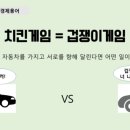 (주)빅머니