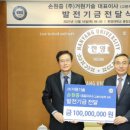 (주)거원
