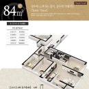 삼정브리티시용산 이미지