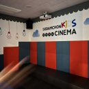 우리들 화정점 이미지