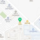 지에스25 뉴가주초교점 네이버블로그