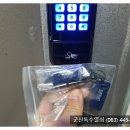 은파남전주택 이미지