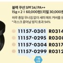 수기획 이미지