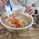부송국수 이미지