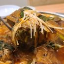 맛나감자탕 이미지