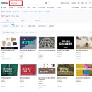 14. 방산시장 , 을지로4가 [1인 블내드 패키지 셀프 제작 하기]