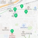 GS25 부산개금점 이미지