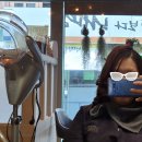 류다헤어