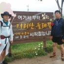 수성대민박 이미지