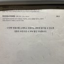 작교