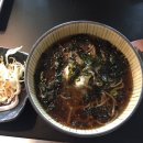 다인당구장 이미지