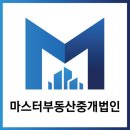 송현동‘든·들 행복빌리지’조성사업 | 대구 원룸 매매, 달서구 송현동 다가구주택 매매, 8미터 통과도로 접, 송현공원 인근 위치! 접근성도...