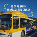명진광고기획 티스토리