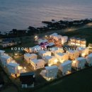 제주코롱코롱 이미지