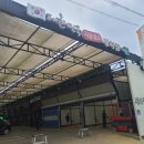 대한민국세차장 이미지