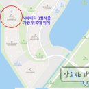 럭스부동산중개 이미지