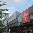 호포갈비 문현점 | 호포갈비문현점💕