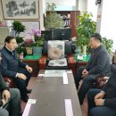 한국교통 이미지