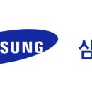 양지물산