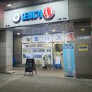 또바기회