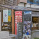 포항 여행 여기만은 꼭, 구룡포 일본인가옥거리 & 특산품 간식
