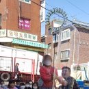 시립원종어린이집 네이버블로그