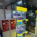 오락랜드 | 신촌 찜질방 추천 '숲속한방랜드' 서울 숯가마 찜질방 후기, 꿀팁