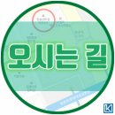 공인케이번역행정사사무소 이미지