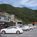 무진랜드 이미지