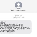 유진세탁소 이미지