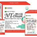 엔큐엔에이 이미지