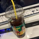 고고피시방 이미지